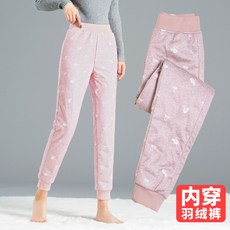 구스바지 다운 바지 여성 겨울 털추가
