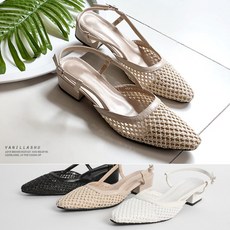 여성라탄슬링백