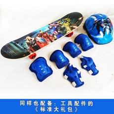 22cf24b044cc882b75ab9d2fc629558e1070b45676e9939d09a0dc7ce868.jpg