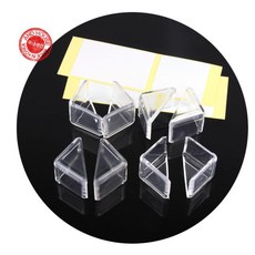 모서리보호대미니