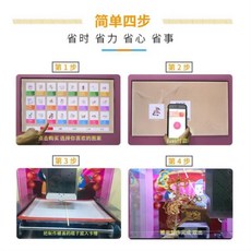 821d2194b44409dfc4b988d63a8b282c1d88d1378f9cdf49778eab642838.jpeg