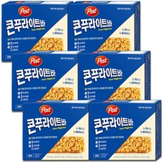 그링즈밀크바