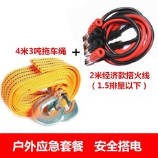 738139f14e3b3f68099d55a6b817e8aba16ffc65dffdbe4ea2be78b93160.jpg