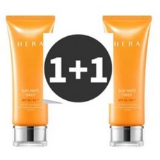 헤라 선 메이트 데일리 70ml(SPF35)/b, 2개, 70ml