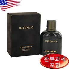 돌체앤가바나파운데이션