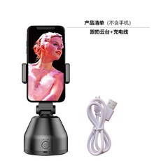 뉴나스핀360