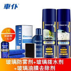 crc에어플로우센서크리너