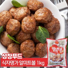 식자재왕미트볼1kg