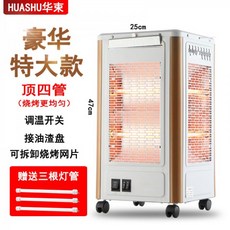 438833d491bfe257548fcc99ac49e688d0934f6aeec20fb035999fd9587f.jpg