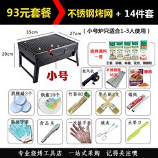97b88f1ccd125f288616d05aa579f720b5e2a5e40841dd37925ccfdb1f7b.jpg