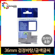 브라더pt-p710bt