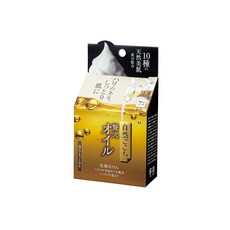 젠고