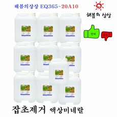 b1a4e661126e1713e1cb30a9e49f4fe05d41d2bbe89cd0831c6a0fcb7e49.jpg