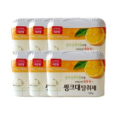 해피랜드피아노동요