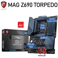z690포스