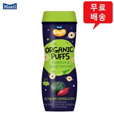 요미요미오가닉퍼프