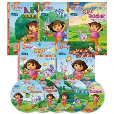 도라 더 익스플로러 2집 5종세트 DORA THE EXPLORER(DVD), 스크린에듀케이션