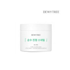 듀이트리패드