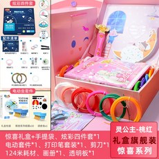 19aeea9d6afa74724eadd6c4db76aef828423d7f9972757613e9734f2dc7.jpg