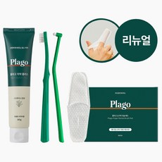 플라고 반려동물 구강관리 세트 플러스치약+손가락칫솔패드+기본칫솔+송곳니칫솔, 3세트, 80g