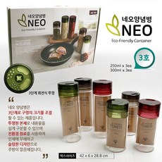 네오 양념병 3호(250ml*3ea&300ml*3ea), 250ml*3ea/300ml*3ea, 1set - 에듀플레이어ea300