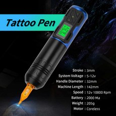 퓨처북펜건전지