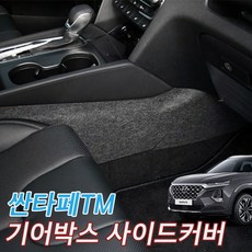 //상품명