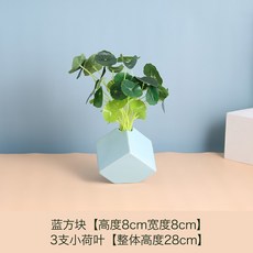 아이큐브세라믹