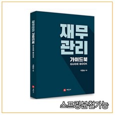 9c2e9ebe26b1235023df3b26c93aa9cb907a8140a62b2fbaceeea54366eb.jpg