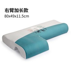 커버일체형세탁베개