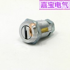 69954d3a0827826ab4790d5de9f51373a42aab77e5c837d85d72f47883ee.jpg