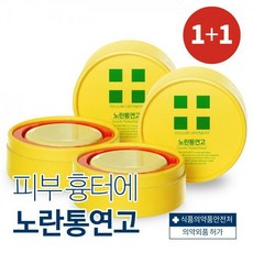 81a14ef0dc64c9eb261efdb3d15f5e9ff690a4b9f5d76b76dd4593f2520b.jpg