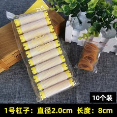 c9d42cebc9592ccf3cec26d4d1827b51e3c0b0ed7384f3d84c9e6712dbe4.jpg