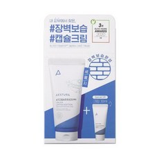 에스트라 아토베리어 365 크림 대용량 160ml (+ 크림 30ml 증정)