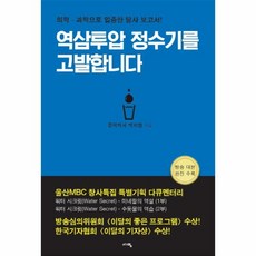 9a6c395286d23a7b13a611caa9af765162eed27dfe320badad4574ed1a7c.jpg