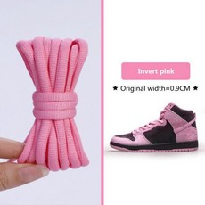 덩크로우신발끈