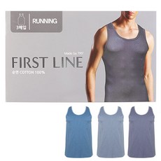 [TRY]남성 퍼스트 민소매런닝 유색3매 면100 진색런닝