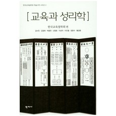 박종천