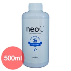 네오 C 500ml 관상어 스페셜 염소제거제 염소중화제 물갈이제 물갈이약, 1개