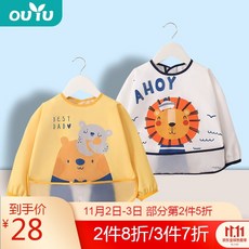 others 오 육 키 즈 덧옷 침 주머니 2 벌 남자 아이 더러움 방지 앞치마 그림 그리 기 옷 아기 밥 턱받이 긴팔 뒤 집어 입 B1261 사자 + 곰 돌 이
