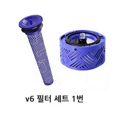 다이슨싸이클론v10플러피오리진