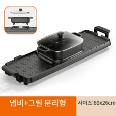 bbq황금올리브반반