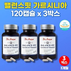 주부 중년 여성 50대 60대 다이어트 고함량 가르시니아 함량 맥스 HCA 가르시아 캄보지아 카르니틴 엘카르티닌 녹차 추출물 키토산 스피루리나, 3박스, 3개, 120정