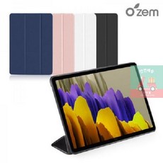 갤럭시탭s75g