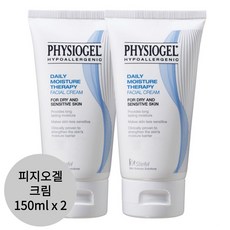 피지오겔수분크림
