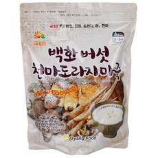 햇살처럼