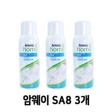 암웨이프리워시