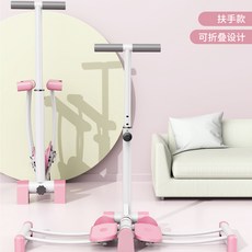 숀리x바이크프라임