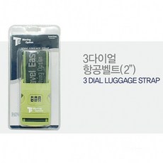 빅터 TE 3다이얼 항공벨트 번호키 캐리어벨트 비밀자, 1개, 기본값, 기본값