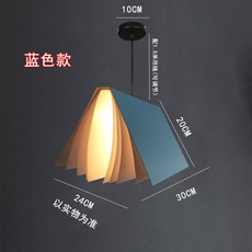 거실미니샹들리에